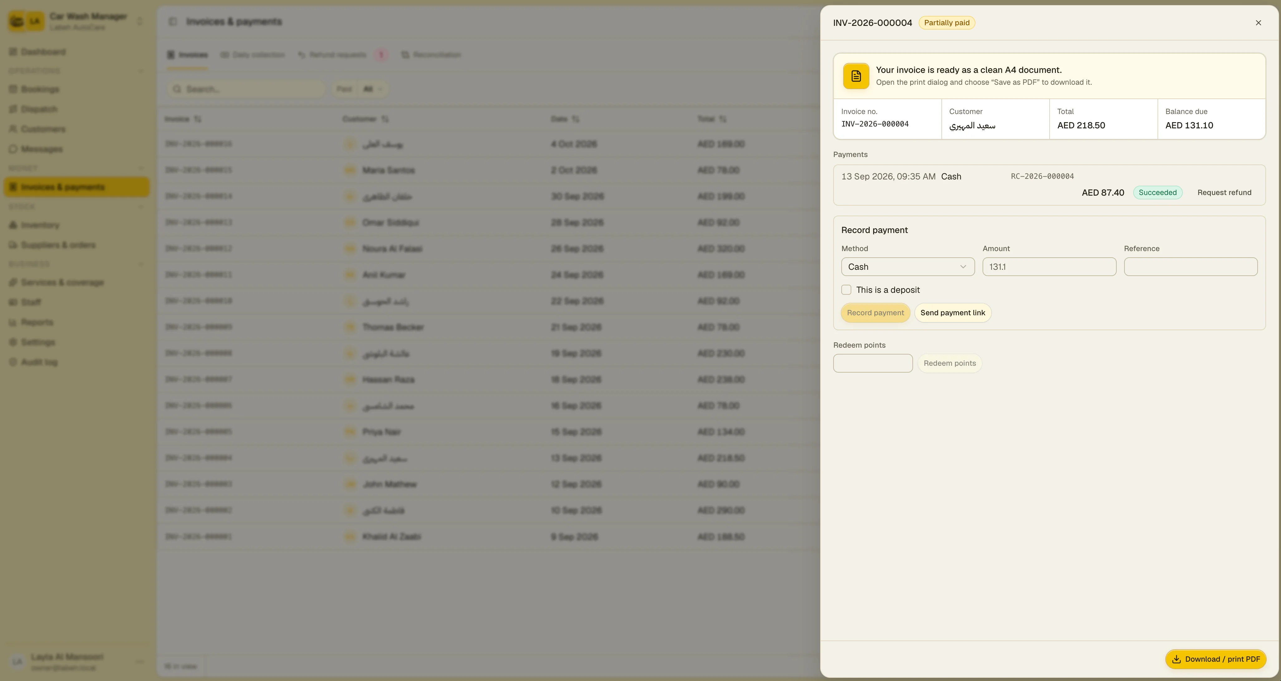 Invoices, partial payments, refunds, payment links, and PDF output